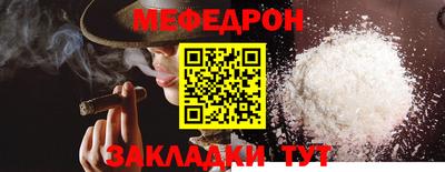 экстази Донецк
