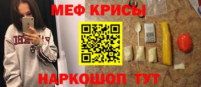 экстази Донецк