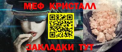 ECSTASY Дубна