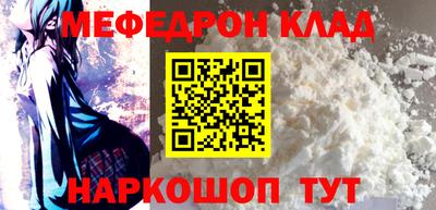 экстази Донецк