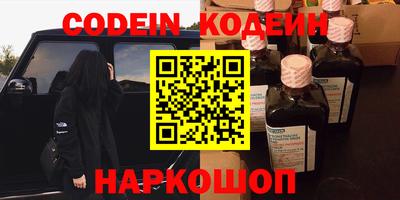 экстази Донецк