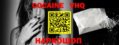 экстази Донецк