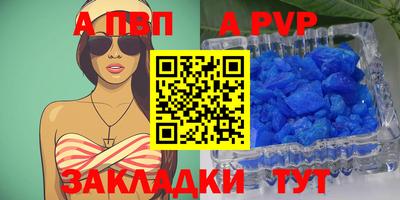 кокаин премиум Донской