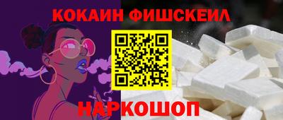 ECSTASY Дубна