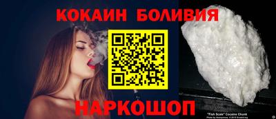 экстази Донецк