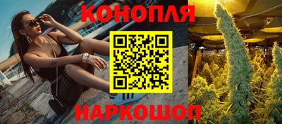 экстази Донецк