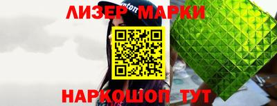 кокаин премиум Донской