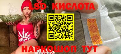 экстази Донецк