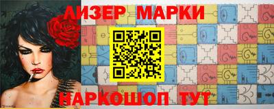 экстази Донецк