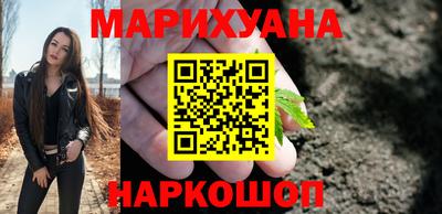 экстази Донецк