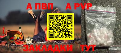 экстази Донецк