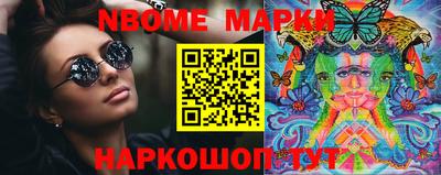 экстази Донецк