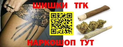 кокаин премиум Донской