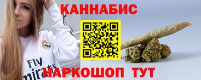 кокаин премиум Донской