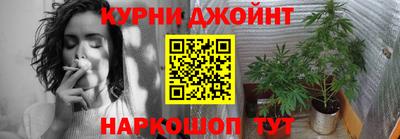 кокаин премиум Донской
