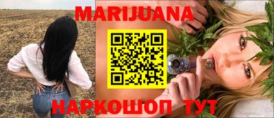 кокаин премиум Донской