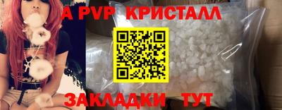 ECSTASY Дубна