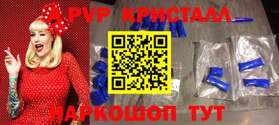 ECSTASY Дубна