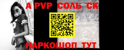 экстази Донецк
