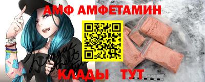 ECSTASY Дубна