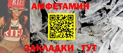кокаин премиум Донской