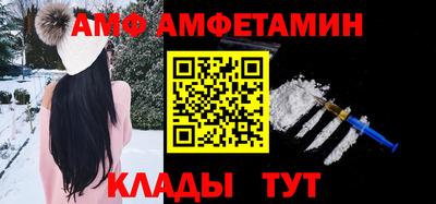 кокаин премиум Донской