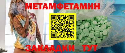 кокаин премиум Донской