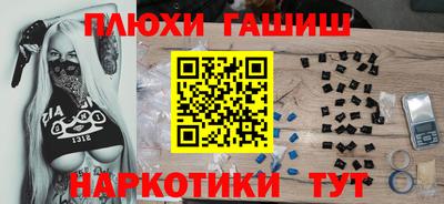 экстази Донецк