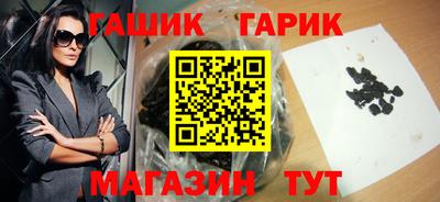 экстази Донецк