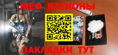 кокаин премиум Донской
