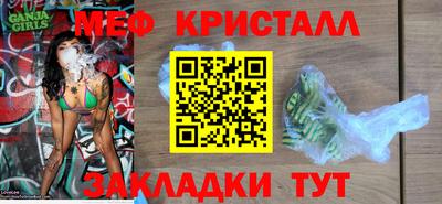 ECSTASY Дубна