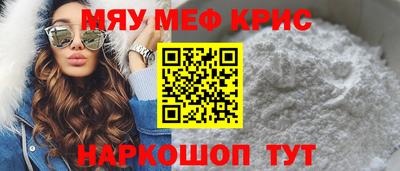 экстази Донецк