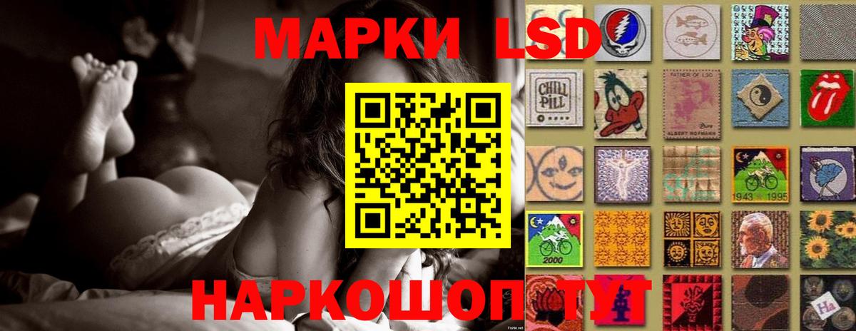 Коркино  КОКАИН  A-PVP СОЛЬ   ГАШ  Вход с VPN  Меф МЯУ МЯУ кристаллы  МАРИХУАНА 