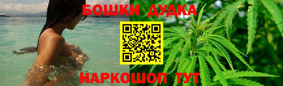Каннабис ГИДРОПОН Коркино